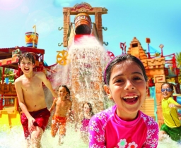 Aquaventure Waterpark zona pro menší děti
