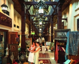 Madinat Jumeirah Souk