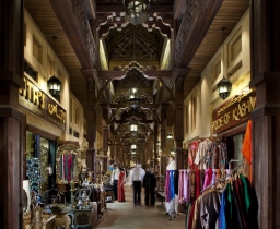 Madinat Jumeirah Souk