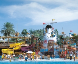 Wild Wadi