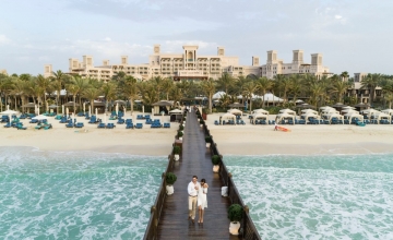 Jumeirah Al Qasr, Dubaj